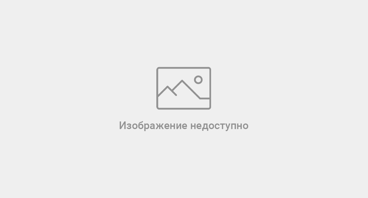 День единения народов поздравление День единения народов поздравление